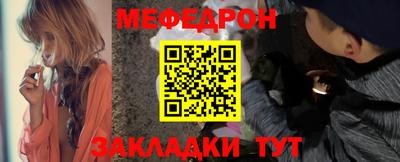 таблы Пушкино