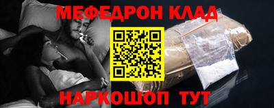 твердый Пыть-Ях