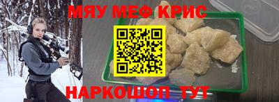 спиды Пугачёв