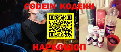 твердый Пыть-Ях