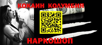 твердый Пыть-Ях