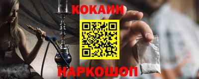 таблы Пушкино
