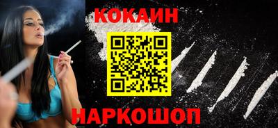 твердый Пыть-Ях