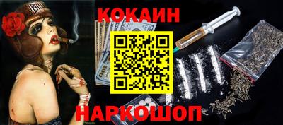 спиды Пугачёв