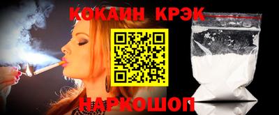 твердый Пыть-Ях