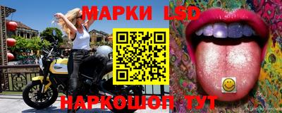 твердый Пыть-Ях