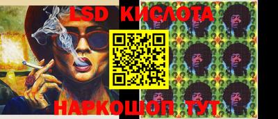 твердый Пыть-Ях