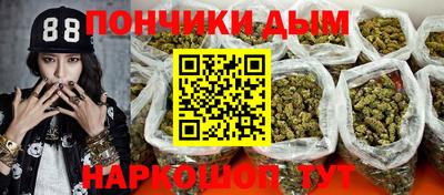 твердый Пыть-Ях
