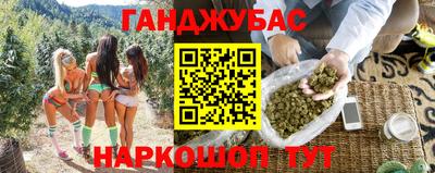 твердый Пыть-Ях
