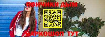 спиды Пугачёв