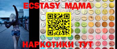 твердый Пыть-Ях