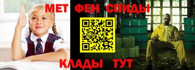 твердый Пыть-Ях