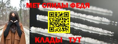 таблы Пушкино