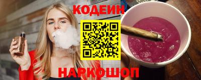 таблы Пушкино