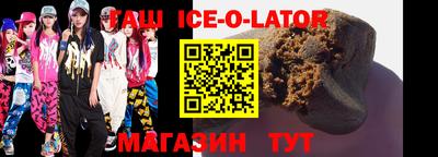твердый Пыть-Ях
