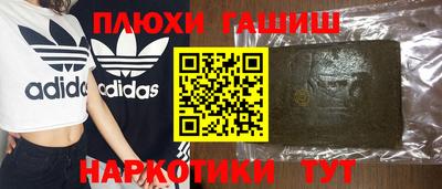 спиды Пугачёв