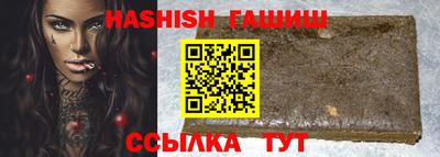 твердый Пыть-Ях
