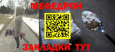спиды Пугачёв